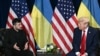 Президент США Дональд Трамп провів зустріч з президентом України Володимиром Зеленським на полях Генасамблеї Організації Об'єднаних Націй у Нью-Йорку, 23 вересня 2025 року