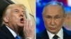 Комбінована світлина: президент США Дональд Трамп (ліворуч) і очільник Росії Володимир Путін