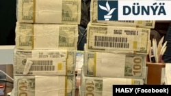 Ukrainanyň korrupsiýa garşy NABU edarasy ýurduň energiýa pudagyny derňeýär.