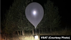 Балён, знойдзены ў Літве ў верасьні 2025 году. Ілюстрацыйнае фота