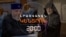 Ի՞ՆՉ ԿՀԵՏԵՎԻ ԿԱԹՈՂԻԿՈՍԻ ԵՂԲՈՐ ՄԱՍԻՆ ԻՇԽԱՆԱԿԱՆ ՄԱՄՈՒԼԻ ՀՐԱՊԱՐԱԿՄԱՆԸ _ ԼՐԱՏՎԱԿԱՆ ԿԵՆՏՐՈՆ _ 19.12.2025