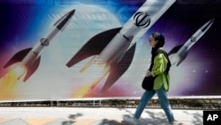 илустрација