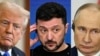 Дональд Трамп, Владимир Зеленский и Владимир Путин