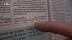 Досі чекаємо суду над комунізмом – Зісельс (відео)