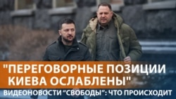 Путин снова требует весь Донбасс