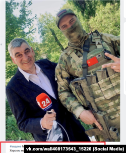 Скриншот со страницы Юрия Авдеева в соцсети «ВКонтакте»