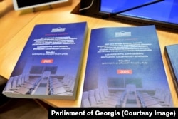 Заключение комиссии