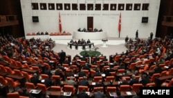 Թուրքիայի խորհրդարանի անդամները, արխիվ