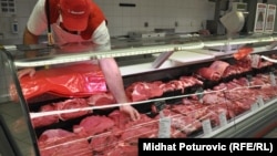 Илустрација.