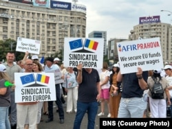 Demonstrație de protest împotriva reducerilor bugetare la București, pe 17 iulie 2025.