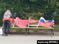 Севастополь, весна 2025 года