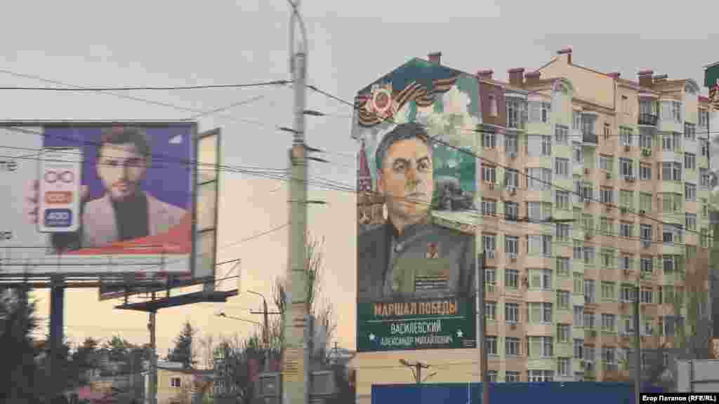 Мурал, посвященный маршалу СССР Василевскому в Симферополе