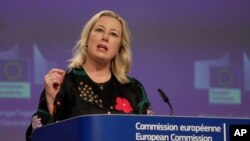 Յուտա Ուրպիլայնե