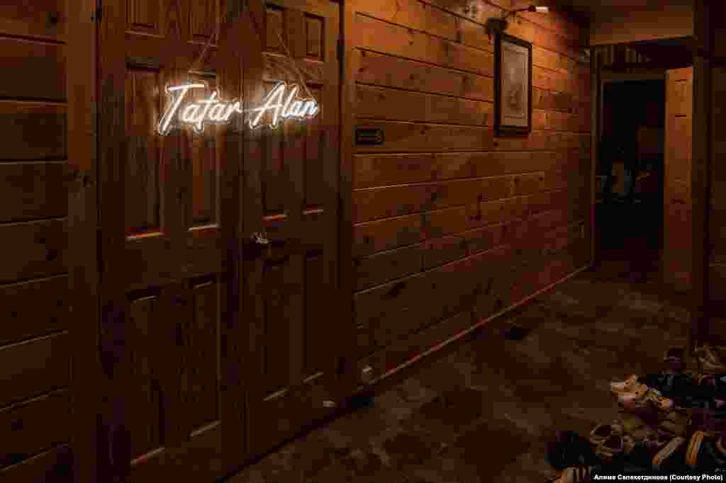 Татар аланы