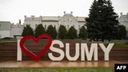 «Наші підрозділи продовжують просуватися в бік державного кордону України», – заявив Зеленський