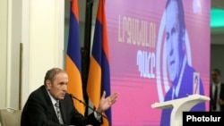 Արխիվային լուսանկար