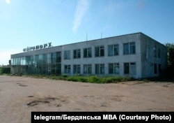 Приміщення Бердянського аеропорту, архівне фото