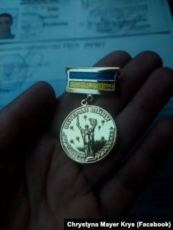 Медаль «Учасника бойових дій» – одна з найважливіших для Христини