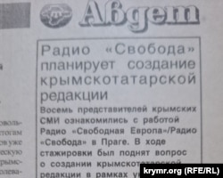 «Avdet» gazetası, Aqmescit, 2001 senesi