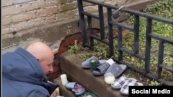 "Стена" Долиной