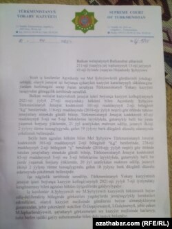 Türkmenistanyň Ýokary kazyýetiniň Hojadurdy Şyhyýewiň arzasyna berendigi aýdylýan jogabyň nusgasy (Birinji sahypa)