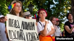 Минулого року на прайд-ходу в Одесі було здійснено напад