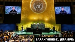 Генеральна асамблея ООН, фото ілюстративне
