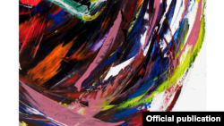 Detaliu de pe coperta albumului Inside Under, Baeilou, 24 august 2018.