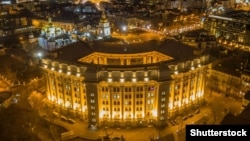 Будівля МЗС України 