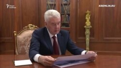 Дроны по Москве, наступление в Курской области