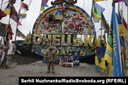 Із поточною швидкістю просування російській армії знадобиться понад півтора року для окупації лише Донецької області