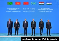 Участники саммита «Центральная Азия — Китай» в Астане. 17 июня 2025 года