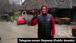 Константин Окунев. Архивное фото