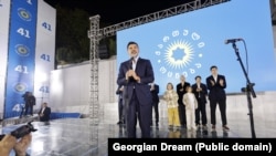 Каха Каладзе