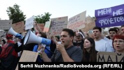 Протест против законопроекта, ограничивающего независимость НАБУ и САП. Киев, 24 июля 2025 года
