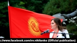 Наталија Никитенко