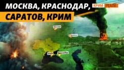 «Ювелірна точність українських БПЛА». Чим Україна б'є в глиб Росії? (відео)