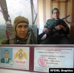 Удостоверение Ивана Дюканова и его фотографии из "Одноклассников"