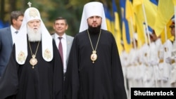 Почесний патріарх Філарет і предстоятель Православної церкви України митрополит Епіфаній під час святкування Дня незалежності України, 24 серпня 2018 року