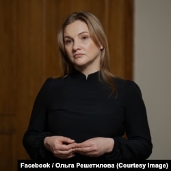 Вольга Рашацілава