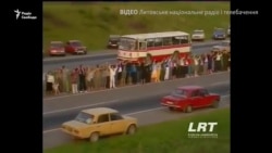 «Балтійський шлях» до демократії – 30 років (відео)