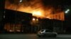 Пожежа, що виникла внаслідок російського удару по Києву в ніч на 6 червня 2025 року
