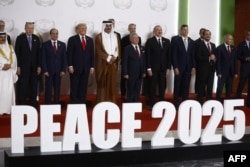 Участники саммита в Египте 13 октября