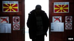 Архивска фотографија