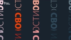 Оборона Покровска подходит к концу