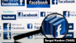 Иллюстрациялык сүрөт. 