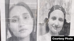 Баймурадова Iайшат