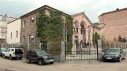 Խուզարկություն՝ Արցախի ներկայացուցչությունում. ի՞նչ էին փնտրում քննիչները