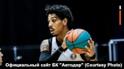 Терренс Эдвардс. Фото: официальный сайт БК "Автодор"