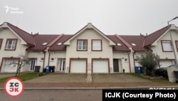 Будинок дружини Миронюка